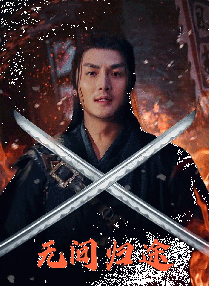 国产人妖chinese